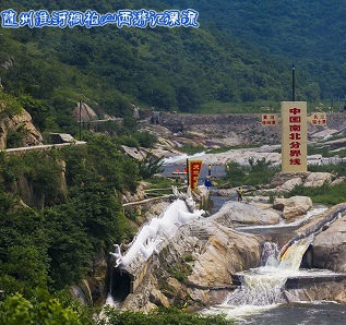 通天河